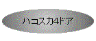 �n�R�X�J�S�h�A