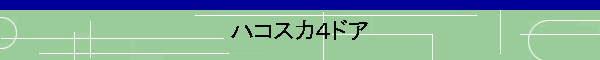 �n�R�X�J�S�h�A
