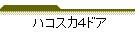 �n�R�X�J�S�h�A