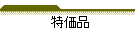 �����i
