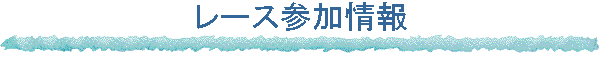 [XQ