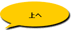 ���