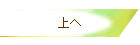 ���